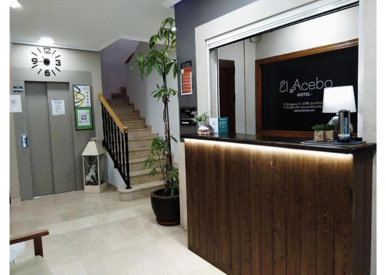 爱乐奥赛博酒店 哈卡 外观 照片